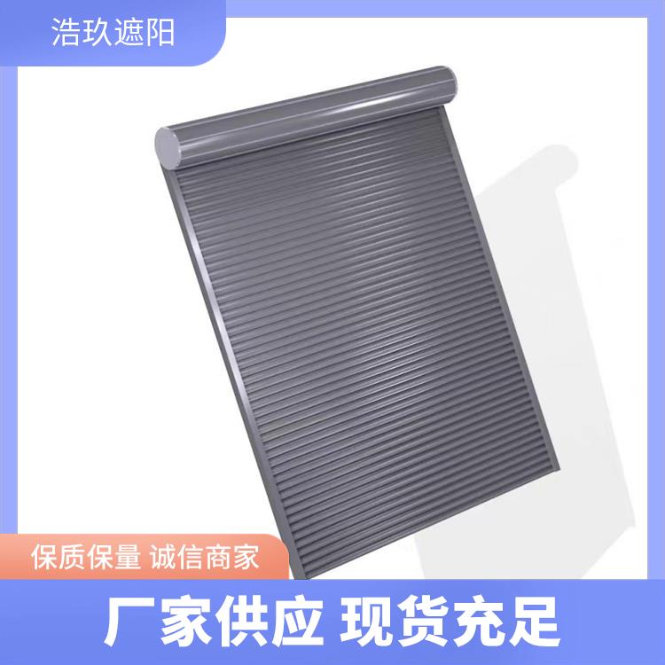 玻璃阳光房浩玖棚顶帘铝合金天幕防风隔热降温卷帘浩玖浩玖伸缩雨