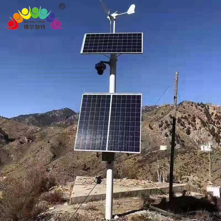 博尔勃特 森林防火离网型风光互补监控太阳能发电系统2kw定制