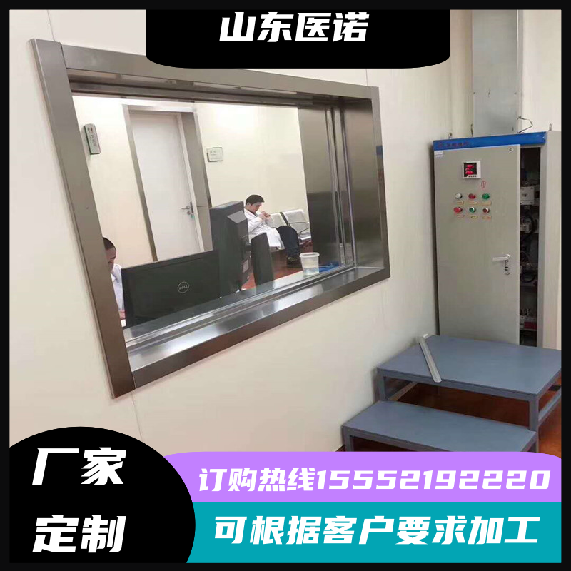 医诺 防辐射铅玻璃 CT室高透光观察窗 放射科射线防护玻璃