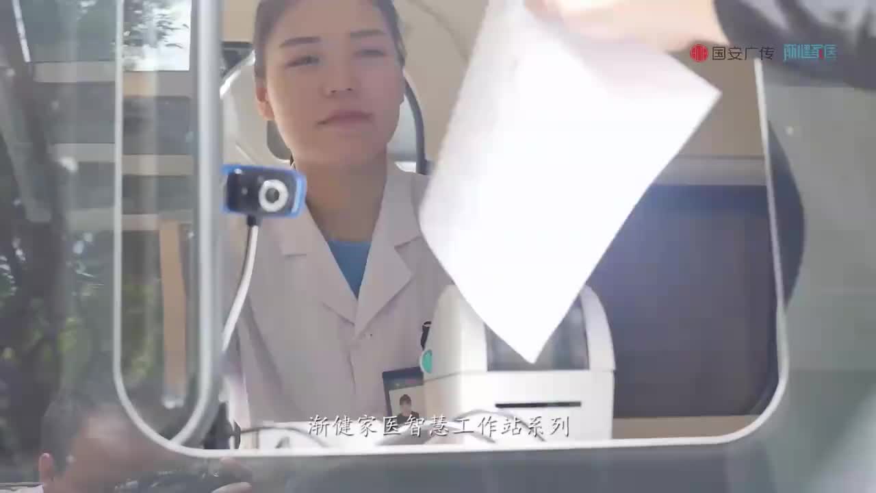 视频