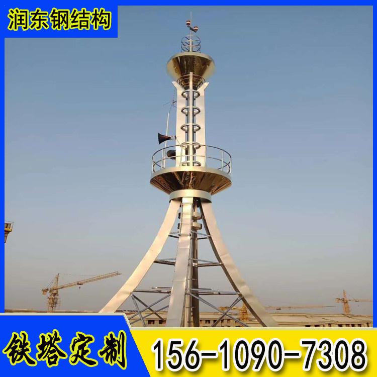 加工定制 单管景观塔 不锈钢工艺塔 楼顶装饰塔 按需定制