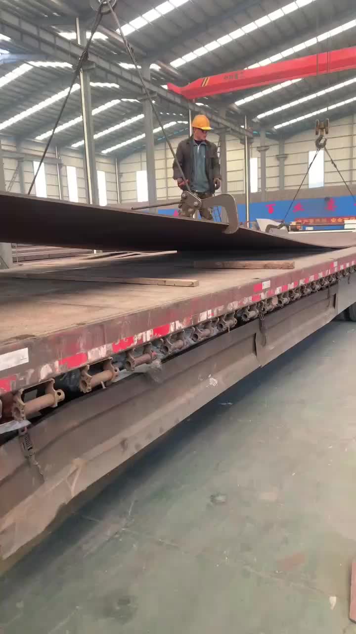 视频