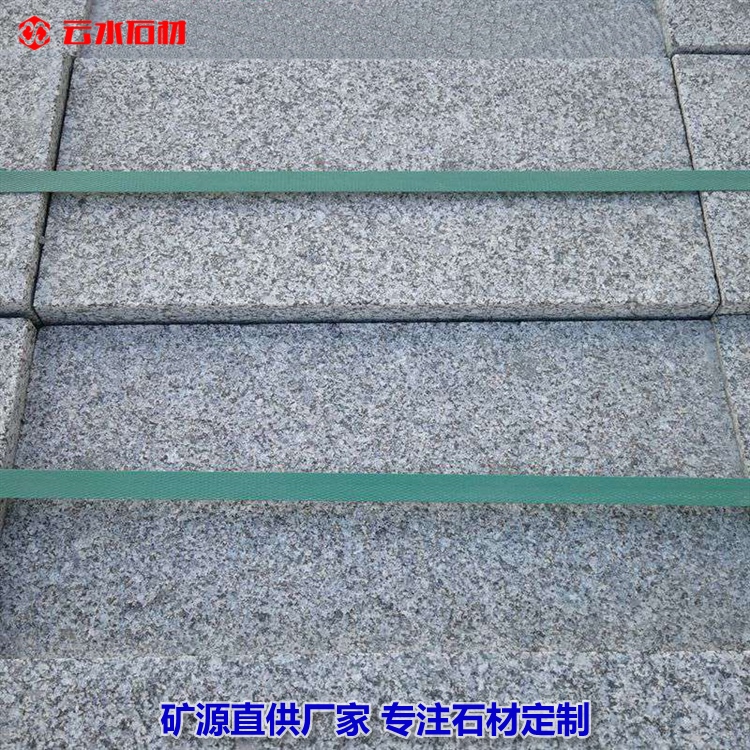 芝麻白火烧板 白麻烧面 广西芝麻白路沿石厂家 云水石材