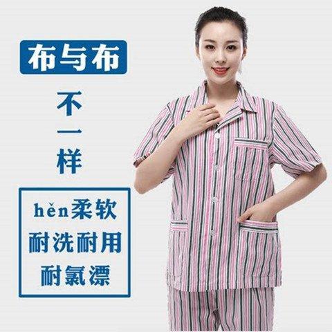 病号服夏季短袖短裤 纯棉蓝白条住院病人服 美斯尼现货批发