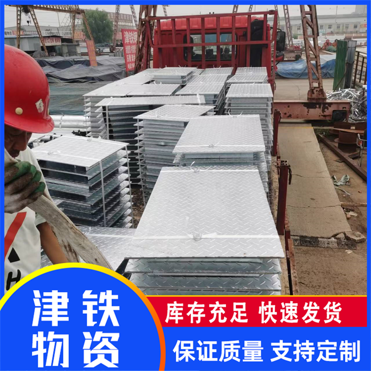 镀锌电缆沟 电缆支架 强度高承重好 可来图定制 津铁