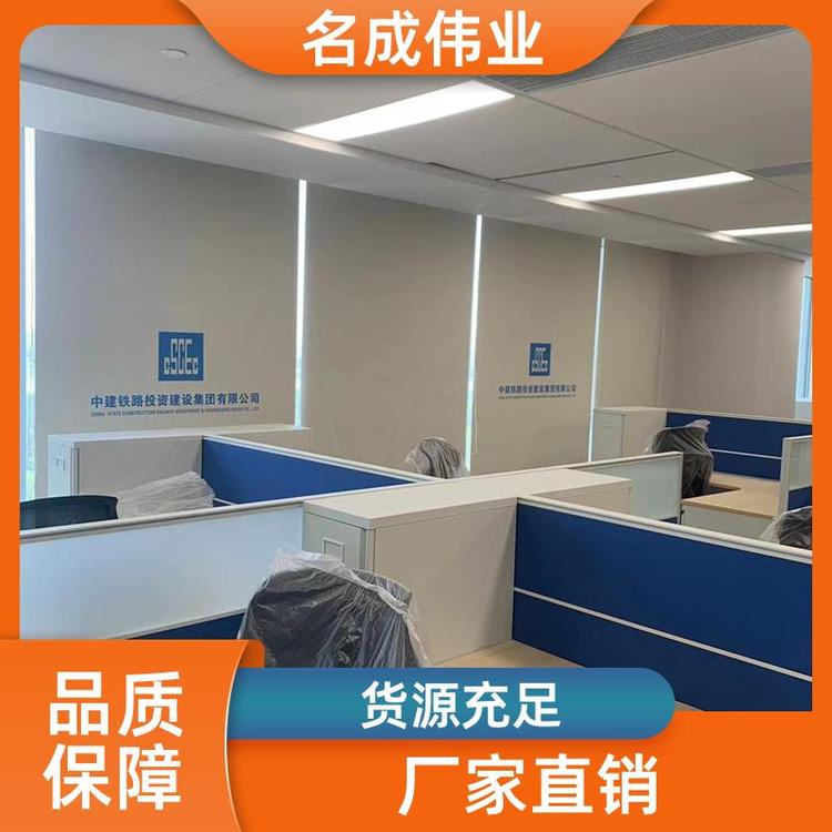 户外隔断家居遮阳帘 卷帘 上门安装 厂家现货 名成伟业