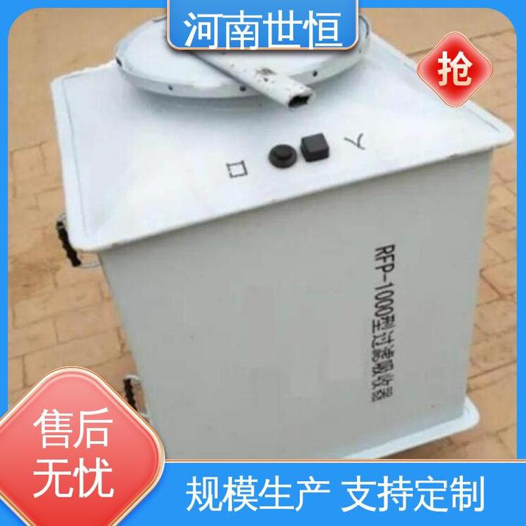 世恒 人防 滤毒罐 工艺精湛 达到人民防空工程标准