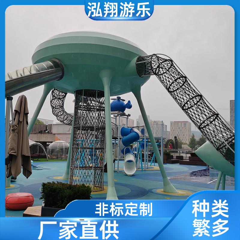 厂家供应 大型非标儿童组合滑梯 小区创意游乐设备 加工定制
