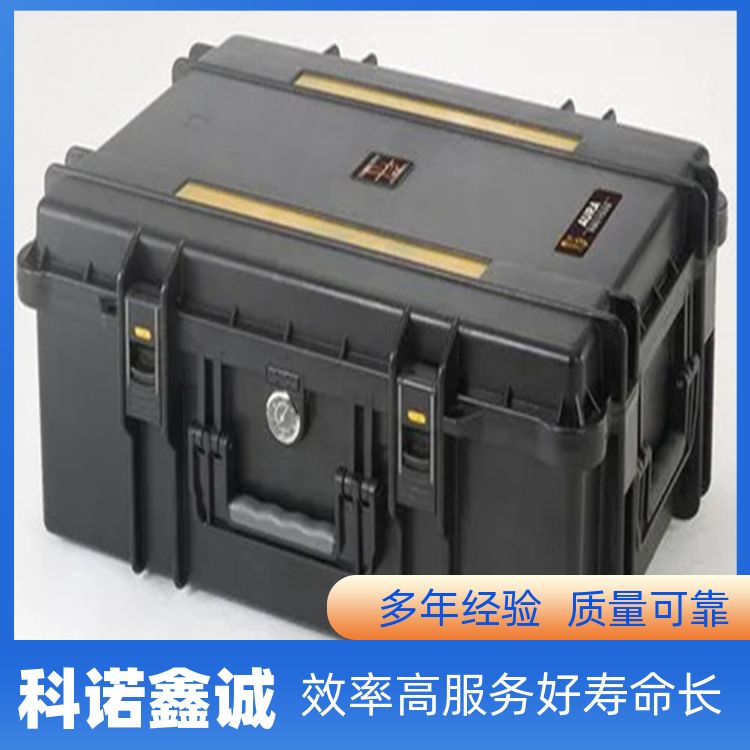 科诺鑫诚 物资装载 五金配件 仪器箱 源头工厂定制