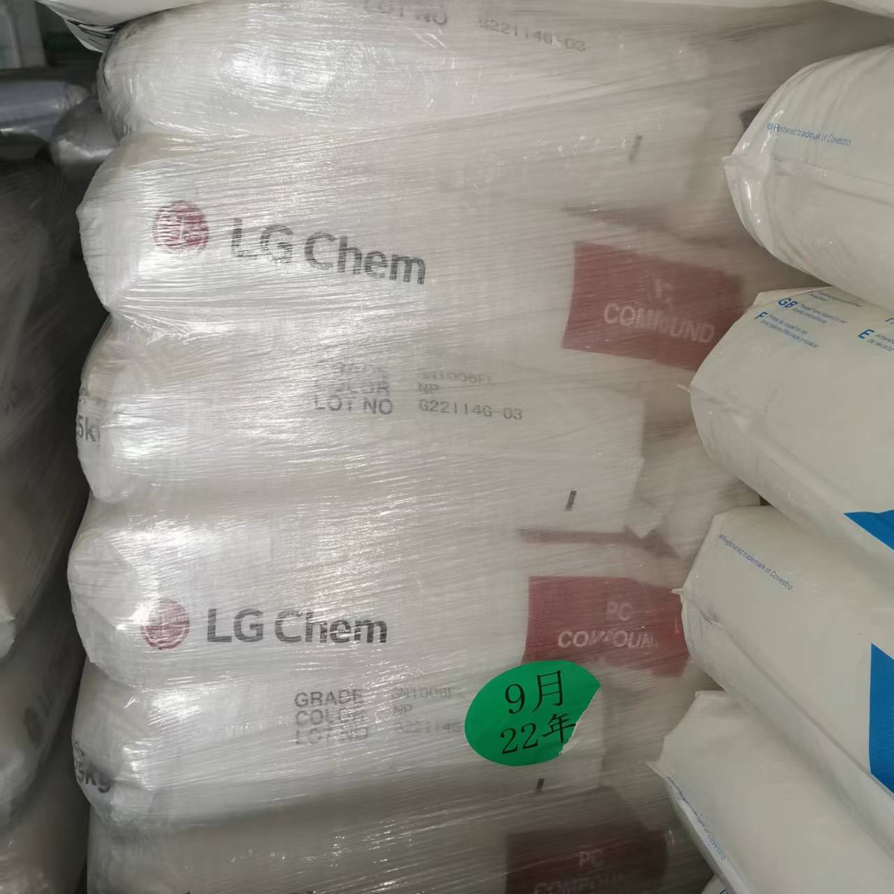 PC 韩国LG GN1006FL NP本色无卤素阻燃剂 透明级 用于电气电子