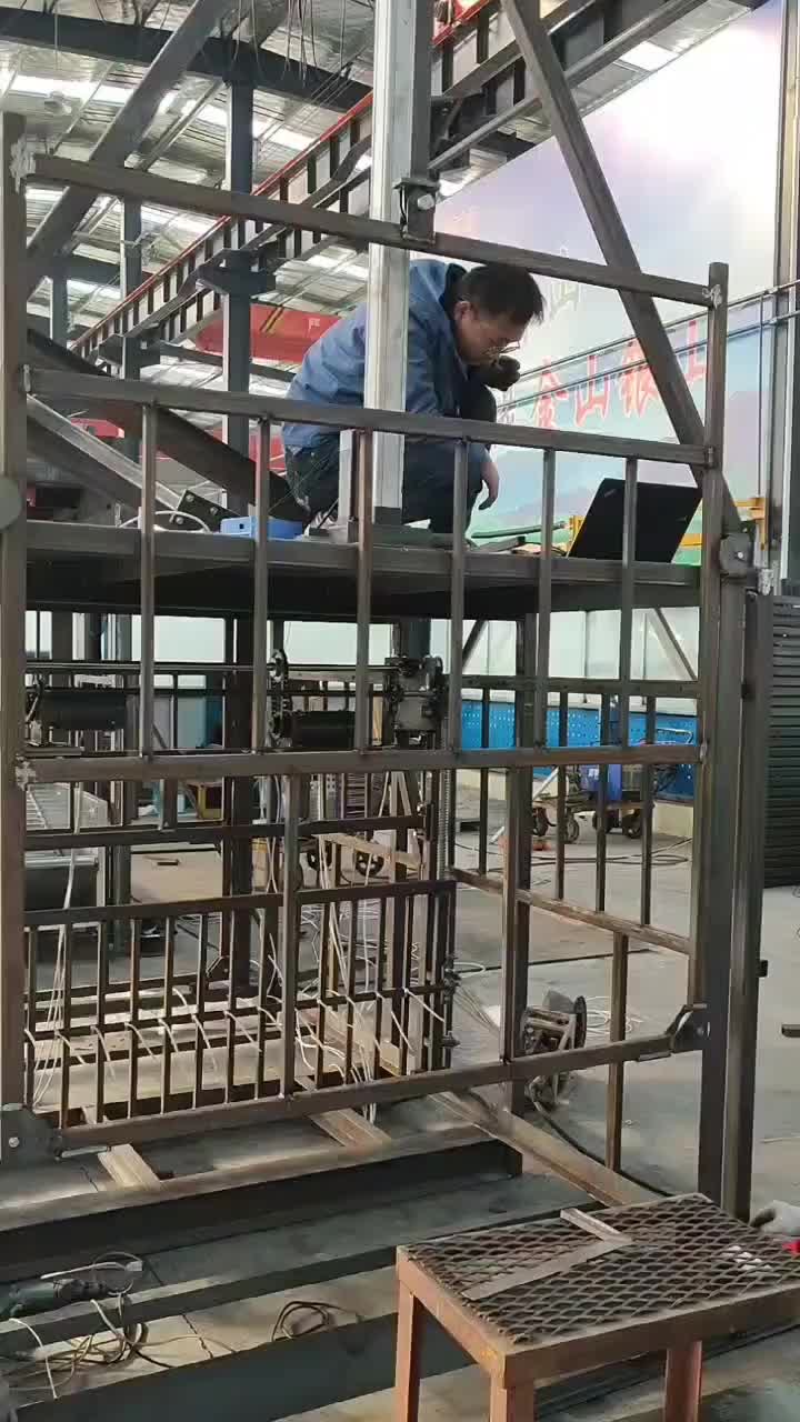 视频