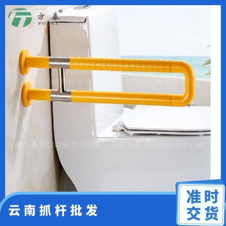 抓杆批发 方泰 无障碍扶手系列 不锈钢 否 环保 600mm*135