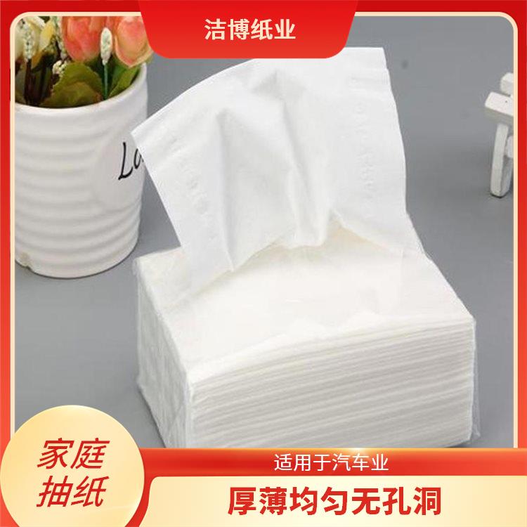 洁博纸业 适用于餐饮业 家庭抽纸 柔韧亲肤擦拭不易掉屑