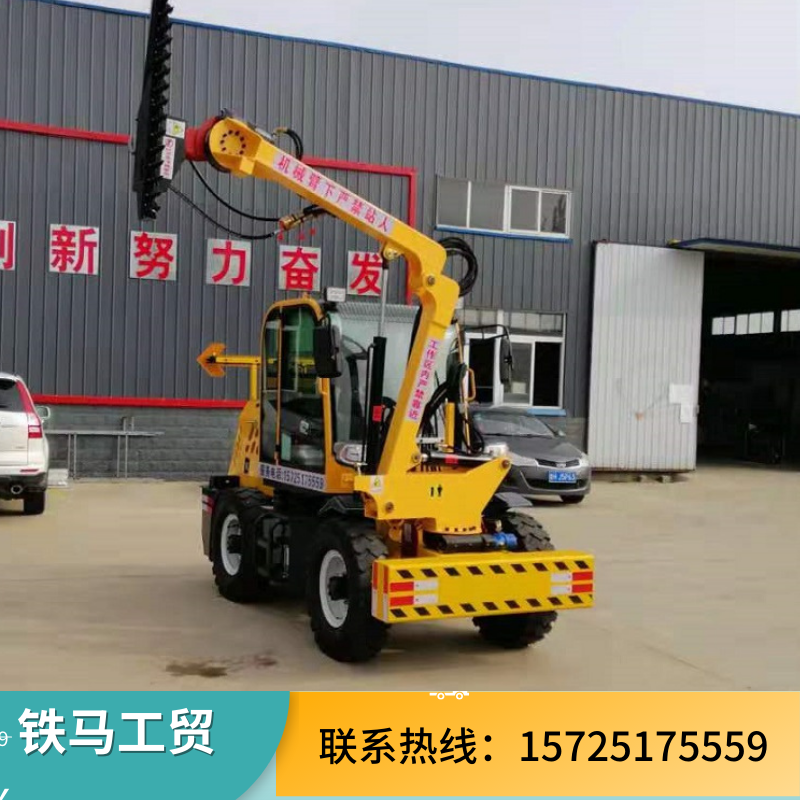 绿篱修剪机 高速全自动中分带割草机 大型伸缩臂修剪车 使用方便