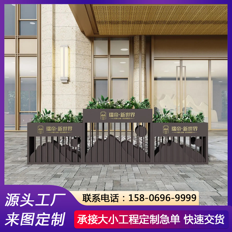 不锈钢组合式花箱批发 奶茶店户外围挡 源头工厂 支持定制