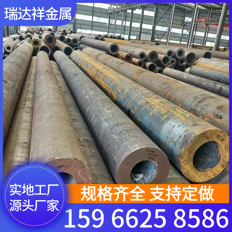 供应大口径厚壁27SiMn无缝钢管现货切割无缝管27simn合金圆钢