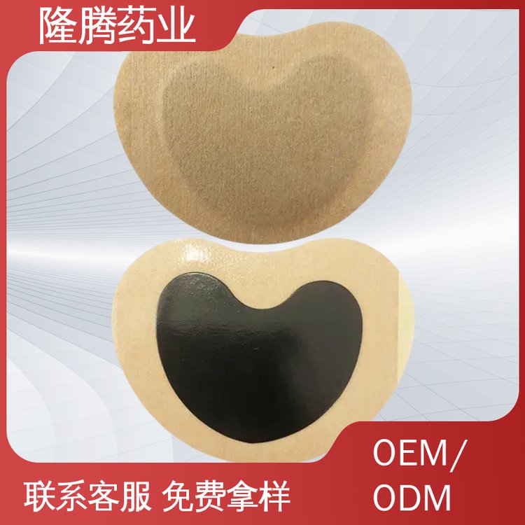 宫舒贴 现货批发 女生经期呵护 发热贴 源头工厂