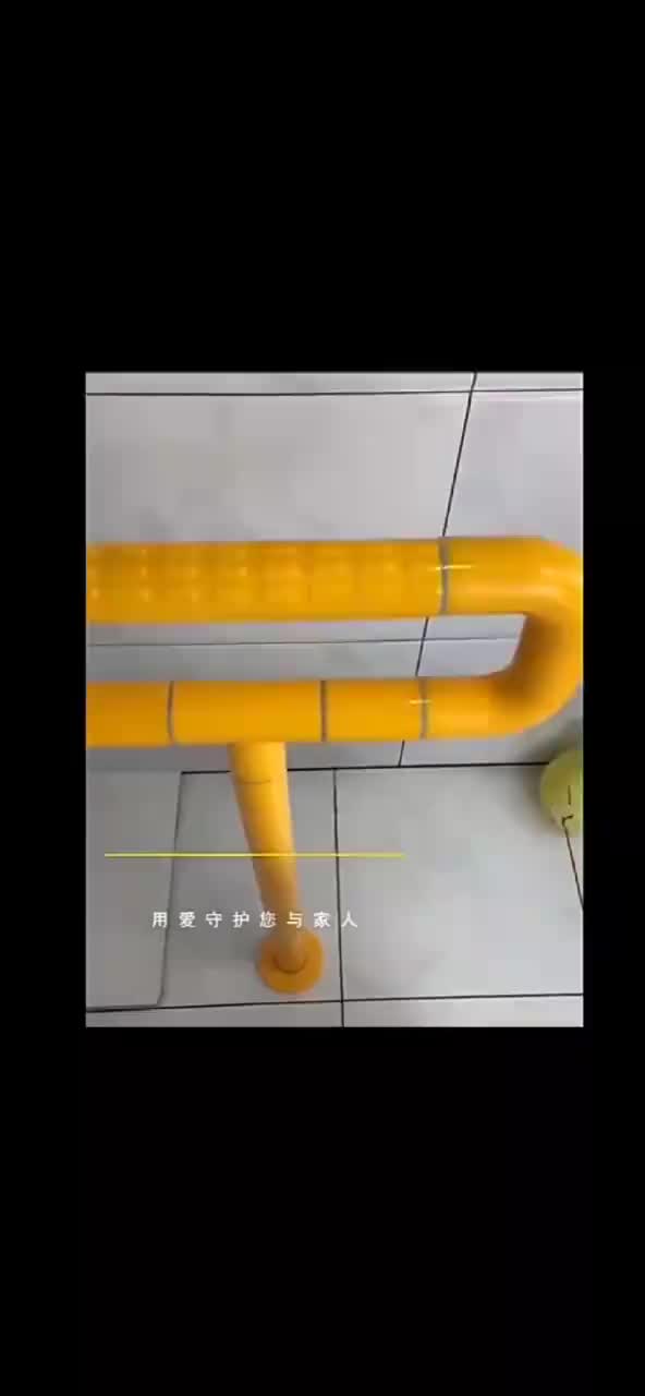视频