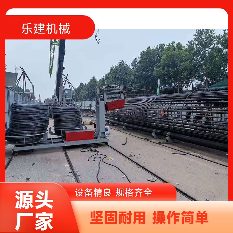 数控钢筋滚笼机 稳定可靠速度快 全自动钢筋滚焊机 多规格定制