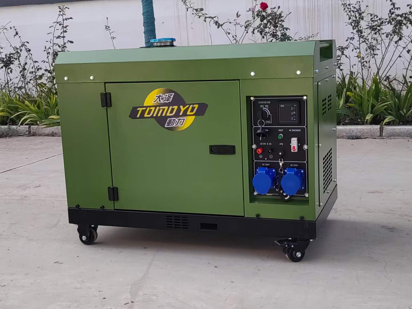 大泽动力8KW家用移动款柴油发电机TO9800ET-JZ 220V/380V
