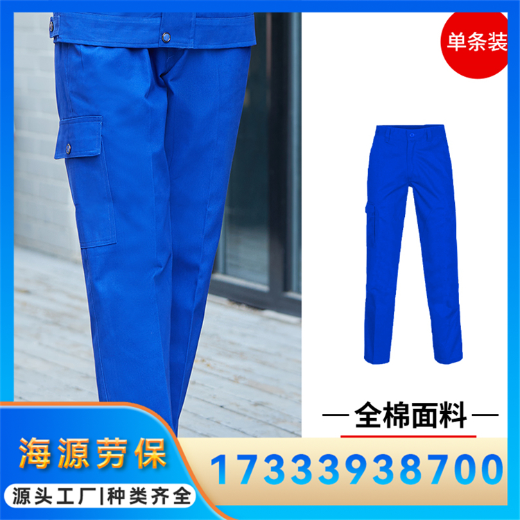全棉工作服裤 车间宽松劳保裤子 纯棉面料耐穿耐磨