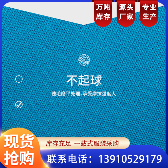 细珠棉短袖广告文化衫销售工作服翻领T恤普通休闲上衣 恒伟