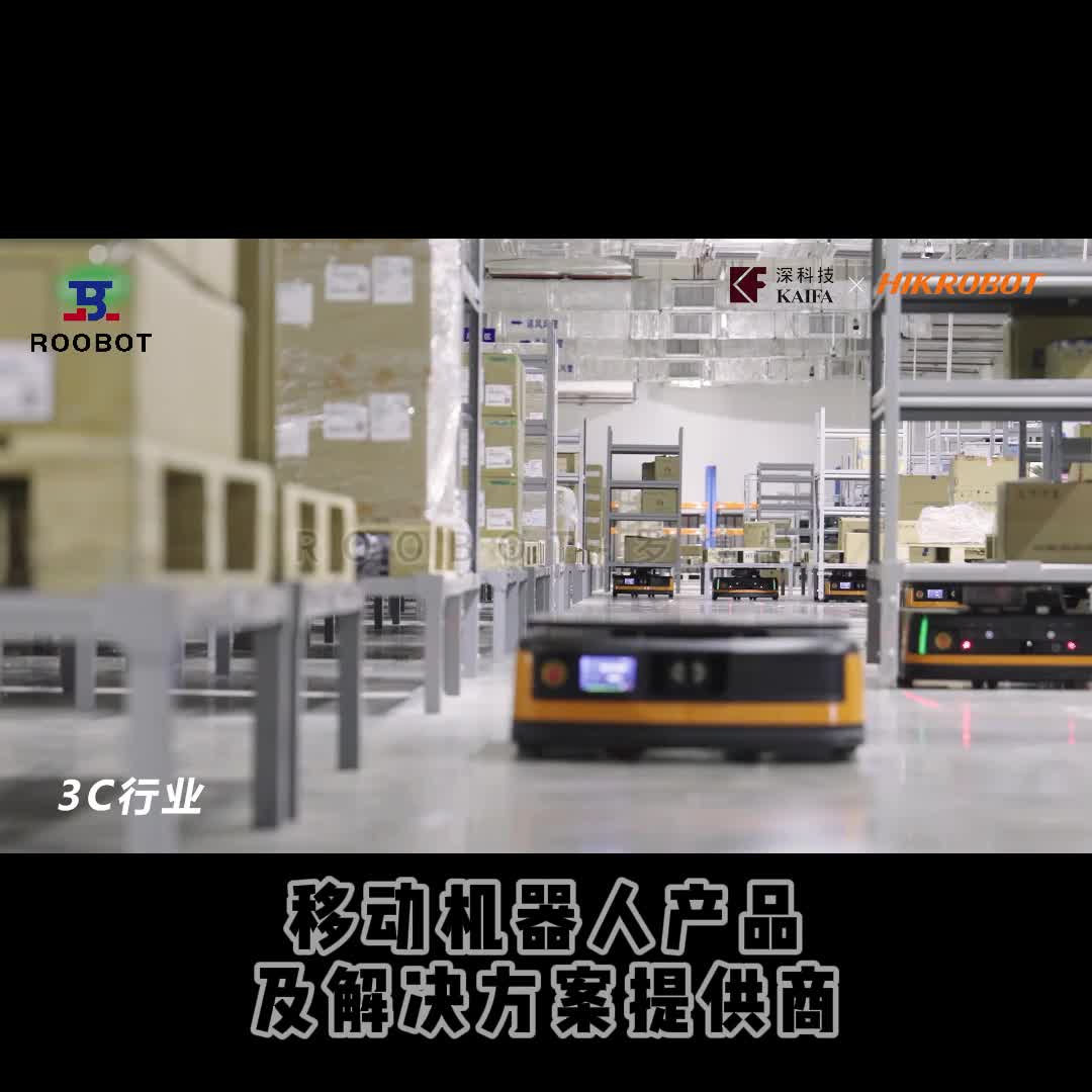 视频