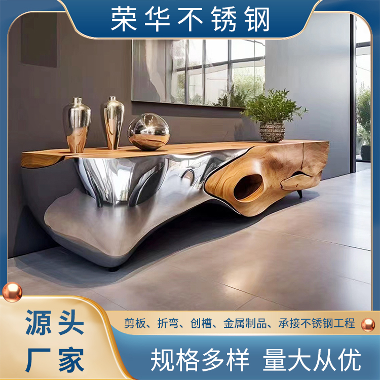 雕塑异形件定制 公园不锈钢艺术各种异形雕塑摆件加工