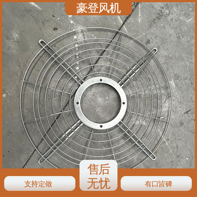 豪登 空调冷却系统 喷淋塔风机 传动效高 结构紧凑