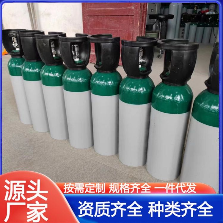二丙基硫醚标准气 标准气体 万润达特气二甲二硫标气