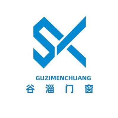 上海谷淄门窗系统科技有限公司
