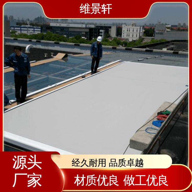 维景轩 室外彩条布天棚帘 工厂商场顶棚 外观新颖 厂家上门安装