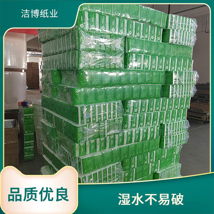 抽纸擦手纸 适用于餐饮业 多种规格尺寸选择 撕开不飞杂质 洁博纸业