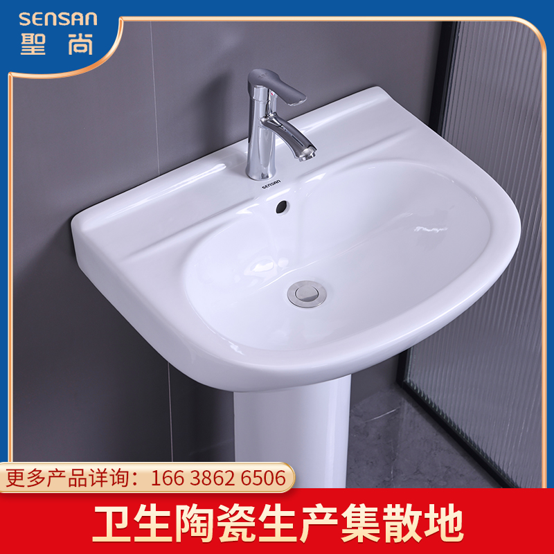 庭院落地柱式 方形洗手盆 工程供货经验足 聖尚