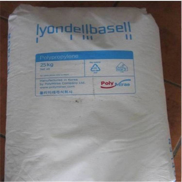LDPE NA963巴塞尔 高抗冲 高强度 食品级 工业应用 挤出级 聚乙烯