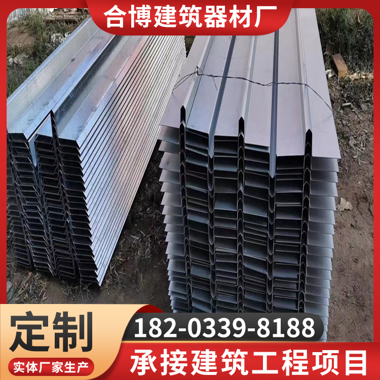 201天沟 排水屋檐槽 接水盒 地铁隧道用止水Q235B镀锌钢板