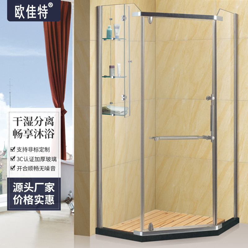 工程定制酒店浴室钻石型淋浴房干湿分离卫生间玻璃隔断浴屏