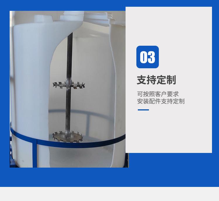 详情_12.jpg