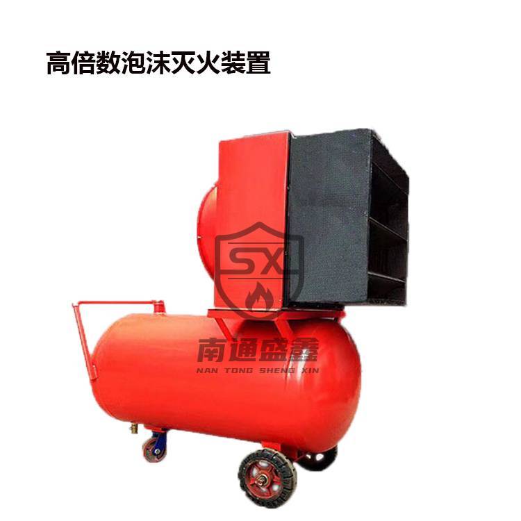 PFS-4-300高倍数泡沫产生装置 PFS-4系列碳钢制高倍数泡沫发生装置