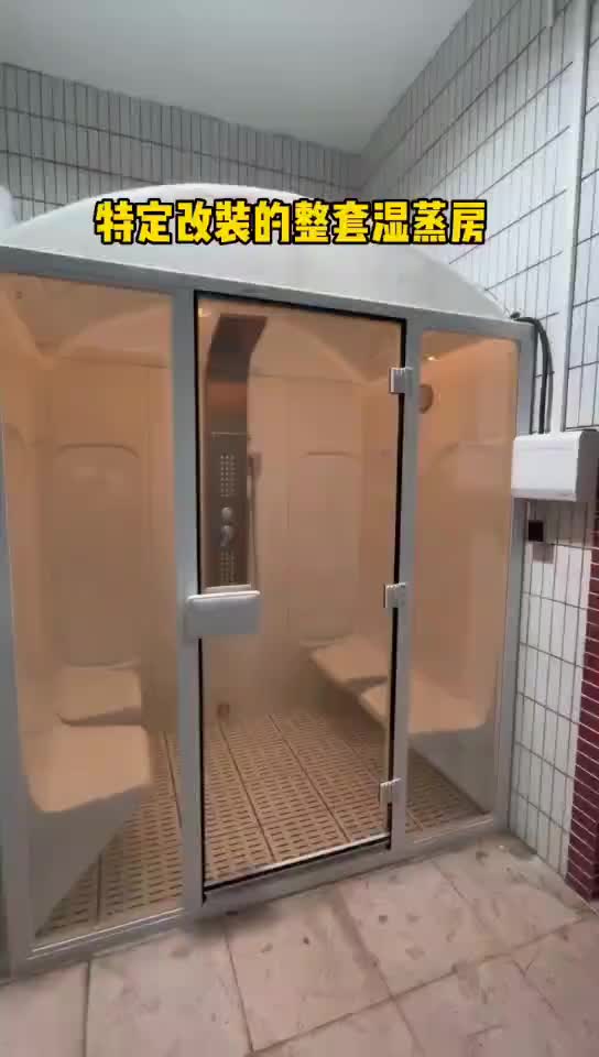 视频