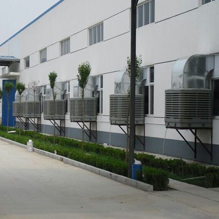环保水空调蒸发式空调机组车间通风降温机组降温效率高立山