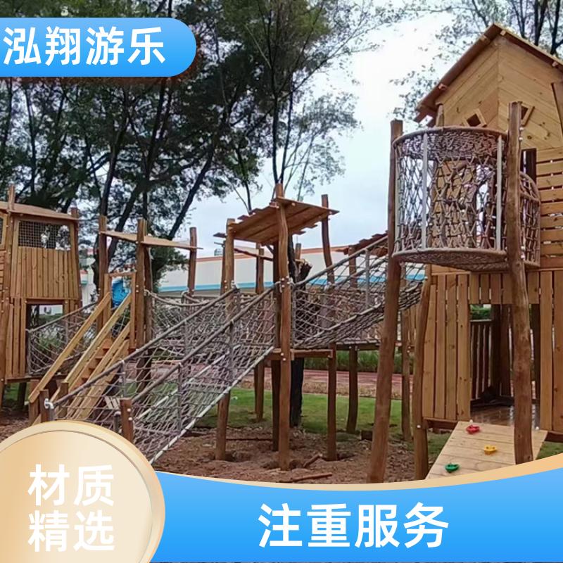 儿童非标滑梯组合 公园创意娱乐设施 按需定制 泓翔供应