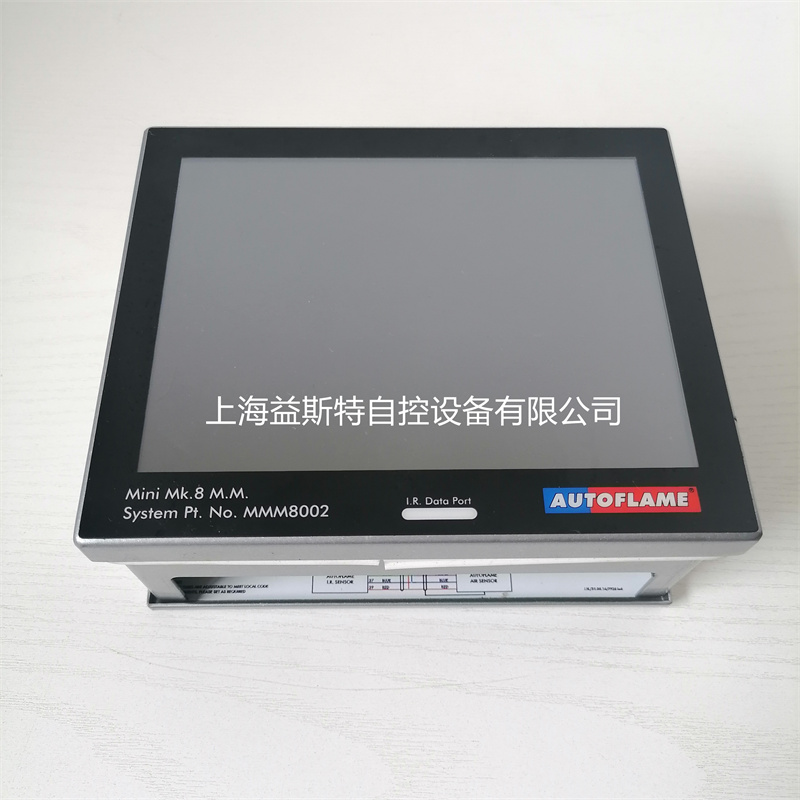 英国产的AUTOFLAME锅炉控制器MMM8002-MINI MK8