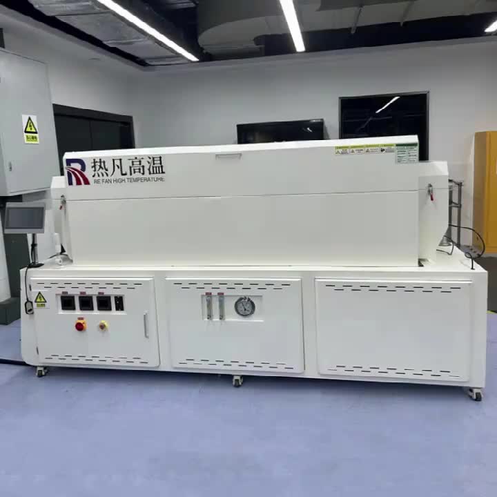 视频