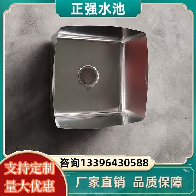 不锈钢星斗商用半成品水槽多规格星盆加深水池洗手池加工自动焊接