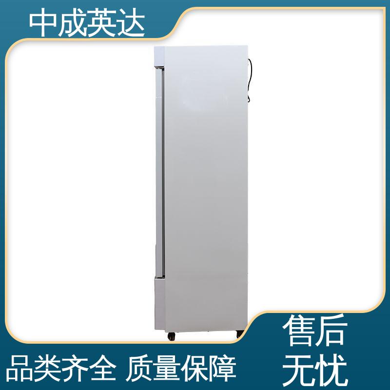 独立冷凝风道技术 可定制化 手术室保冷柜 2-8°C保|冷柜 中成英达
