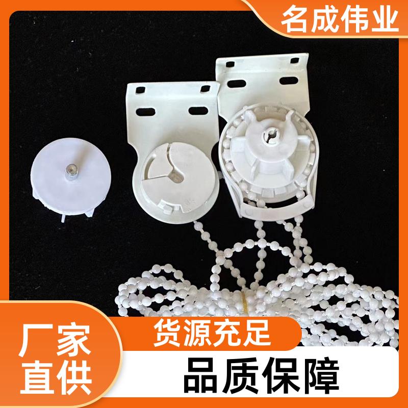 名成伟业 遮光遮阳窗帘 卷帘 上门安装 厂家现货