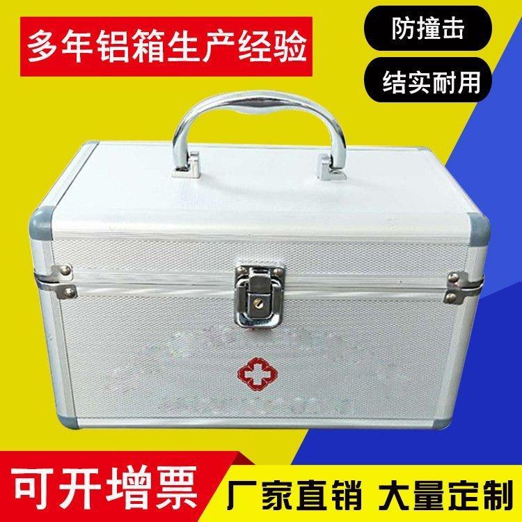 供应各种仪器设备箱 运输防护箱 大型铝合金箱 工具箱