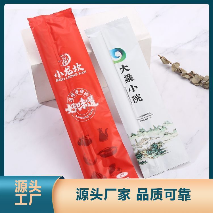 可定制五星酒店 容量 定制 工期短 口碑良好 餐包 厂家供应 现货充足