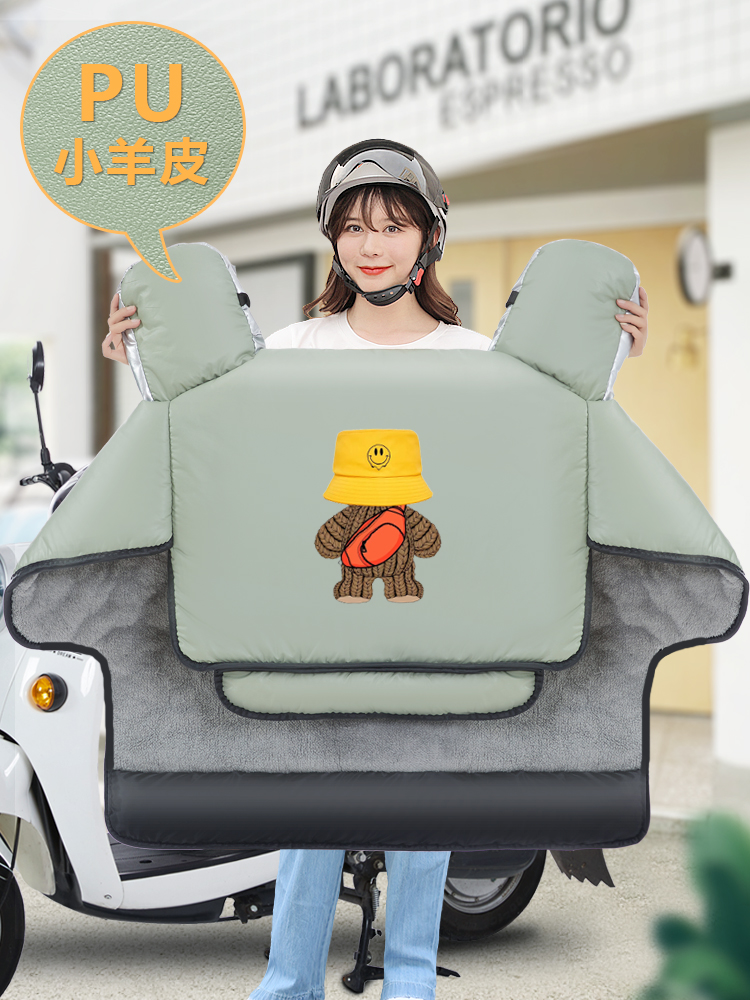 电动车挡风被冬季加绒加厚保暖电车小型电瓶车防水PU皮防风罩冬款